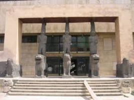National Museum of Aleppo  